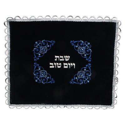 כיסוי חלה קטיפה מהודר 52x42 ס"מ
