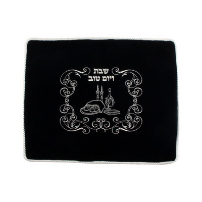כיסוי חלה קטיפה מהודר 52x42 ס"מ