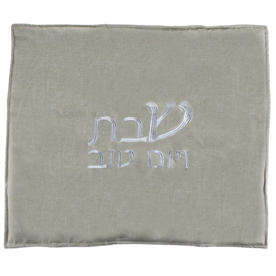 כיסוי פלטה צבע ירוק בהיר עם רקמה 82x65 ס"מ