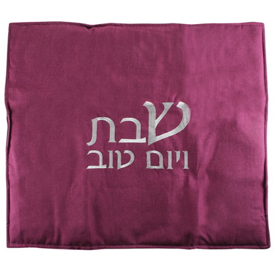 כיסוי פלטה צבע סגול עם רקמה 82x65 ס"מ