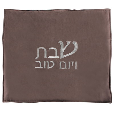כיסוי פלטה צבע חום עם רקמה 82x65 ס"מ