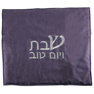 כיסוי פלטה צבע סגול כהה עם רקמה 82x65 ס"מ