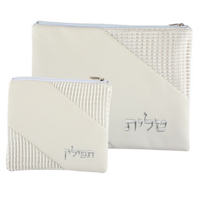 סט טלית תפילין רשת ופיו 29*38 ס"מ