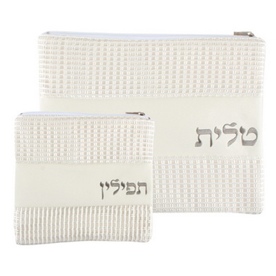 סט טלית תפילין רשת ופיו 29*38 ס"מ