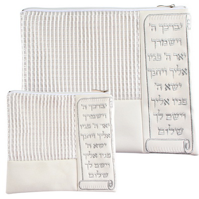 סט טלית תפילין רשת ופיו 29*38 ס"מ
