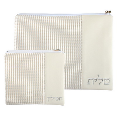 סט טלית תפילין רשת ופיו 29*38 ס"מ