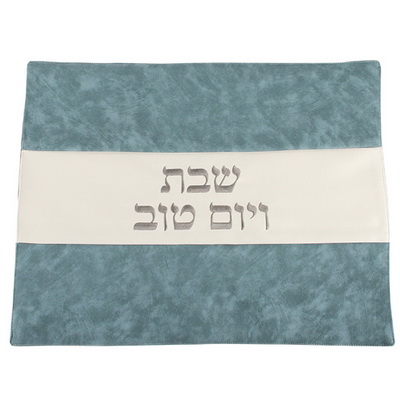 כיסוי חלה פיו 42*52 ס"מ