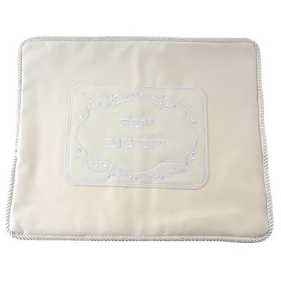 כיסוי חלה דמוי עור לבן 42x52 ס"מ
