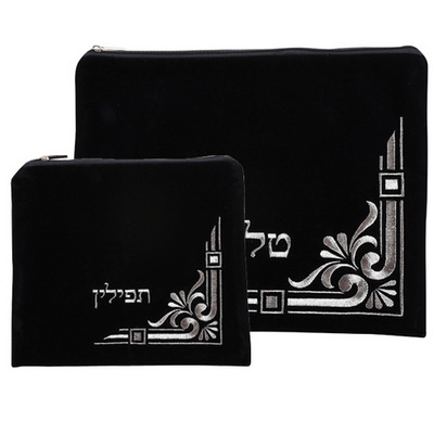 סט טלית תפילין קטיפה כחול כהה עם ריקמה 36*29 ס"מ