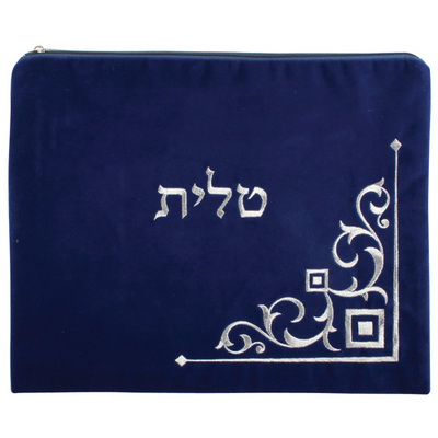 סט טלית תפילין קטיפה כחול בהיר עם ריקמה 36*29 ס"מ