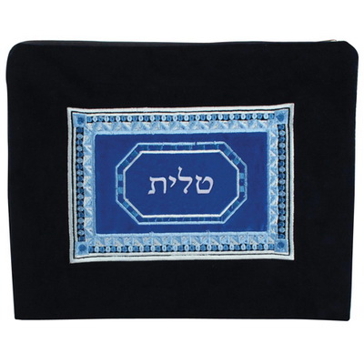 סט טלית תפילין קטיפה מדיום עם אפליקציה 36*29 ס"מ