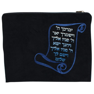 סט טלית תפילין קטיפה מדיום עם ריקמה "יברכך" 36*29 ס"מ