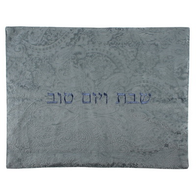 כיסוי חלה בד מהודר עם ריקמה 42*52 ס"מ