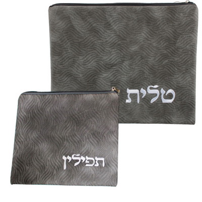 סט טלית תפילין פיו 30*36 ס"מ