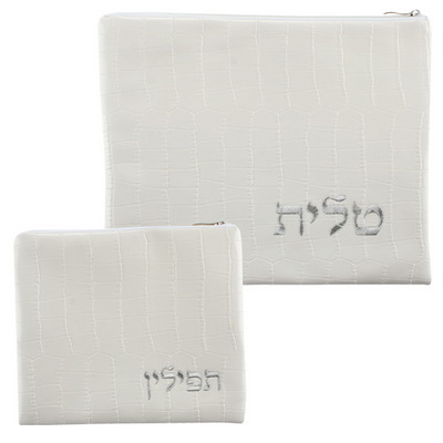 סט טלית תפילין פיו 30*36 ס"מ