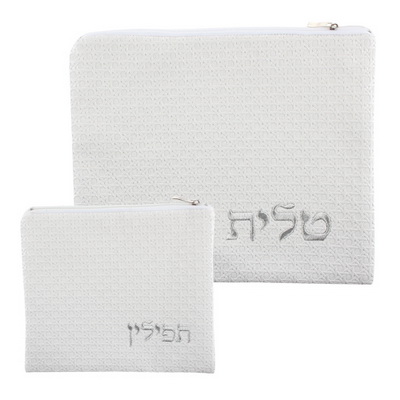 סט טלית תפילין פיו 30*36 ס"מ