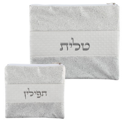 סט טלית תפילין פיו 30*36 ס"מ