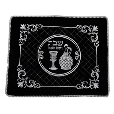 כיסוי חלה קטיפה גרמנית ריקמה כסף "גביע ובקבוק" 55*45 ס"מ
