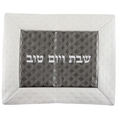 כיסוי חלה דמוי עור רקמה מהודרת 42x52 ס"מ