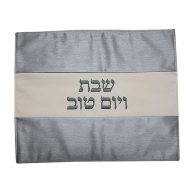 כיסוי חלה דמוי עור עם ריקמה 42*52 ס"מ