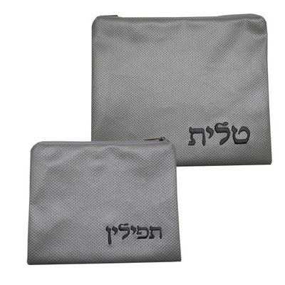 סט טלית תפילין פיו 30*36 ס\"מ