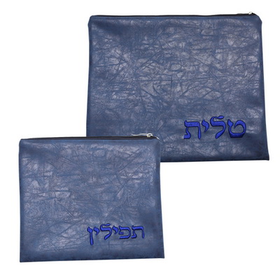 סט טלית תפילין פיו 30*36 ס"מ