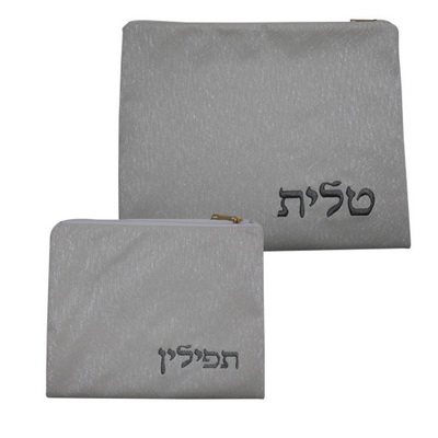 סט טלית תפילין פיו 30*36 ס"מ