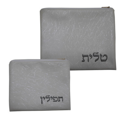 סט טלית תפילין פיו 30*36 ס"מ