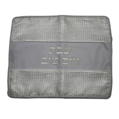 כיסוי חלה "רשת" 42x52 ס"מ