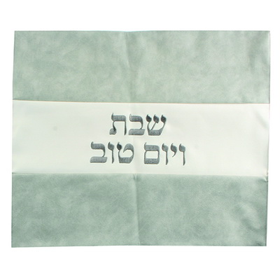 כיסוי חלה פיו 42*52 ס"מ