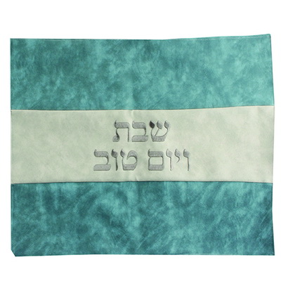 כיסוי חלה פיו 42*52 ס"מ