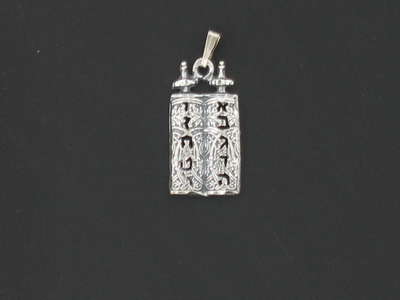 1559 תליון ספר תורה 5.2 ס"מ +