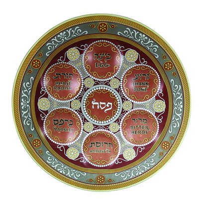 מגש פסח זכוכית "עיטורים" 33 ס"מ