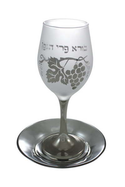 גביע קידוש זכוכית לבן וכסף 20 ס"מ