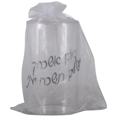 כוס לחתן "מזל טוב" באריזה מהודרת 10 ס"מ