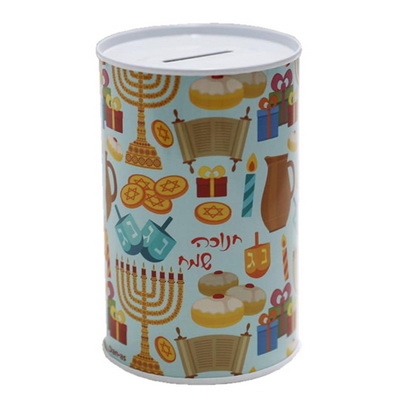 קופת חיסכון 13*18 ס"מ-  חנוכה שמח  553638