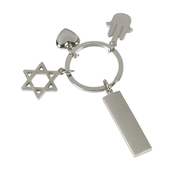 מחזיק מפתחות חמסה לב מגן דוד ZA-1819