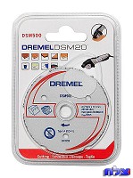 דיסק חיתוך וידיה רב שימושי DSM500