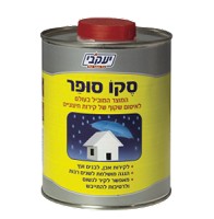 סקו סופר – לגשם אין כניסה! 5 ליטר יעקבי