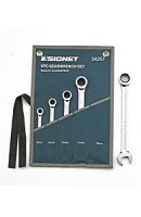 סט רינג פתוח רצט 8-19 נרתיק