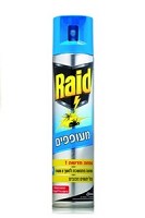 רייד מקס למעופפים יתושים וזבובים