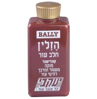 הזלין קרם למוצרי עור יעקבי