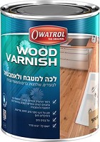 לכה למטבח ולאמבטיה 1 ליטר Wood Varnish