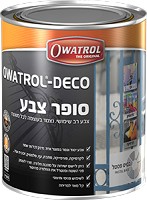 סופר צבע - צבע לפלסטיק 750מל Owatrol Deco