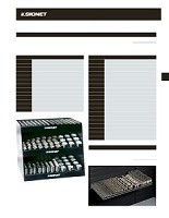 סטנד בוקסות+בוקסות 396 יח