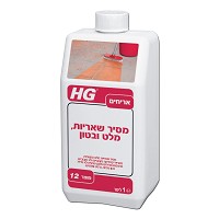 מסיר שאריות מלט ובטון HG