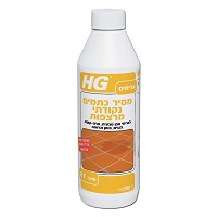 מסיר כתמים נקודתי מריצוף 21 HG