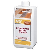 פוליש מבריק לפרקט לימנציה 1ליטר HG