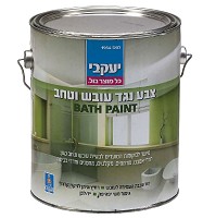 צבע אנטי עובש וטחב 5 ליטר Mold Attack יעקבי
