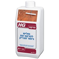 פוליש לפרקט עם גימור מבריק 1 ליטור HG